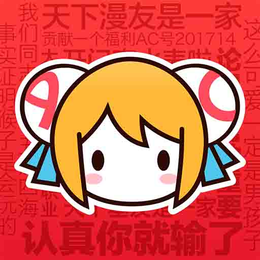 免费看片APPAPP应用